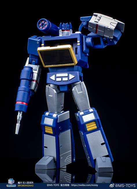 Witchcraft square soundwave